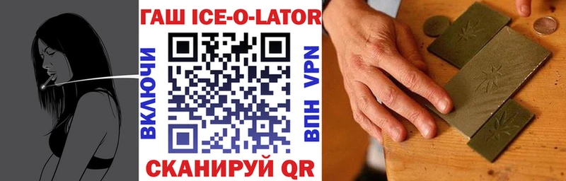 Как найти наркотики Полысаево КОКАИН  Гашиш  Экстази  МАРИХУАНА  A-PVP  АМФ 