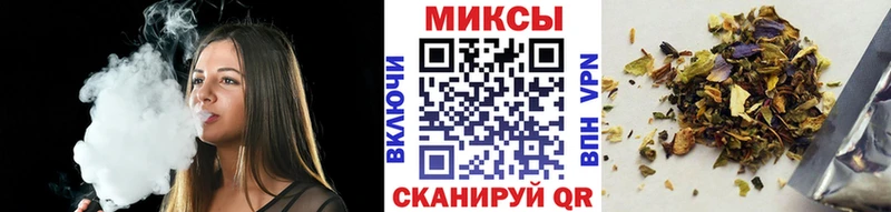 БУТИРАТ 1.4BDO Полысаево