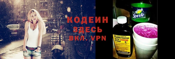 jwh Арсеньев