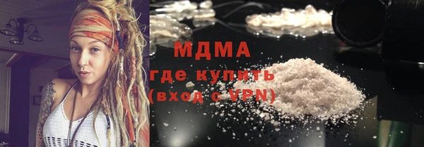 круглые Аркадак