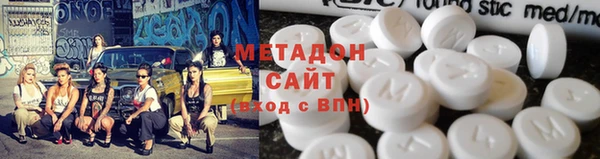 jwh Арсеньев