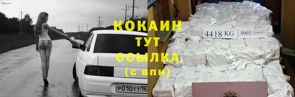 эйфоретик Армянск
