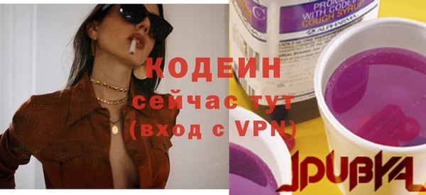 jwh Арсеньев