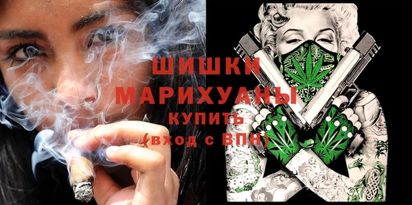 jwh Арсеньев