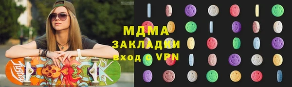 круглые Аркадак