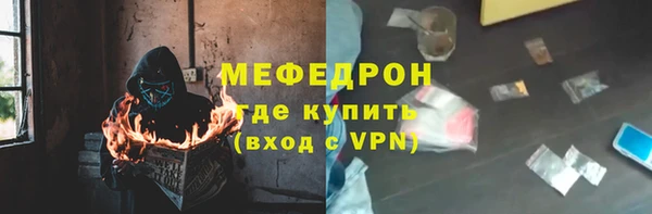 jwh Арсеньев