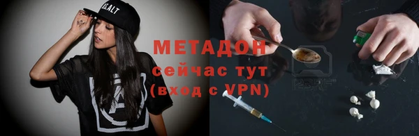 круглые Аркадак
