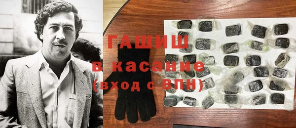 эйфоретик Армянск