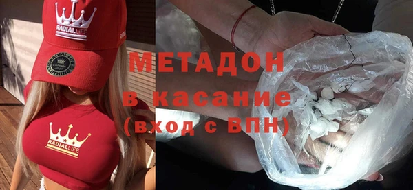 эйфоретик Армянск