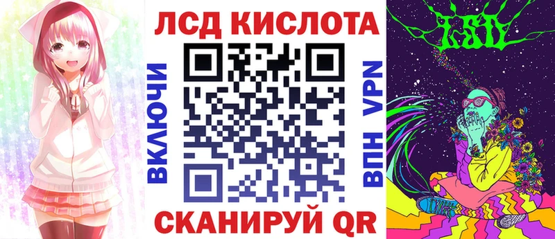 Марки NBOMe 1,5мг  Полысаево 
